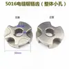 Piñón de Motosierra Eléctrica Rueda Dentada Engranaje de Modificación Rueda Dentada Piñón Universal para Motosierra Eléctrica Accesorios Integrados para Sierra Eléctrica