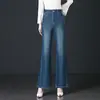 Pantalones de campana para primavera y otoño, pantalones vaqueros de microcampana, diseño de cola de pez, versátiles, rejuvenecedores, adelgazantes, deslumbrantes pantalones de mujer con lentejuelas de color galaxia en stock