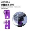 Meroca Mango Pequeño de Tela Soporte para Manillar Faro Clip para Faro de Bicicleta Plegable Bicicleta Aleación de Aluminio Soporte de Luz Ajustable