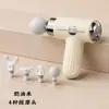 Venta Caliente Transfronteriza Mini Pistola de Fascia Siete Bolas Pistola Mascarilla para Cuello Venta Caliente 9 Cabezales Intercambiables Relajación Muscular Dropshipping Regalo Souvenir