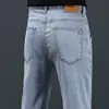 Ropa Popular para Hombre / 2026 Nuevos Pantalones Rectos Ligeros de Negocios para Primavera y Otoño Jeans Retro Versátiles para Hombre Pantalones Largos de Moda