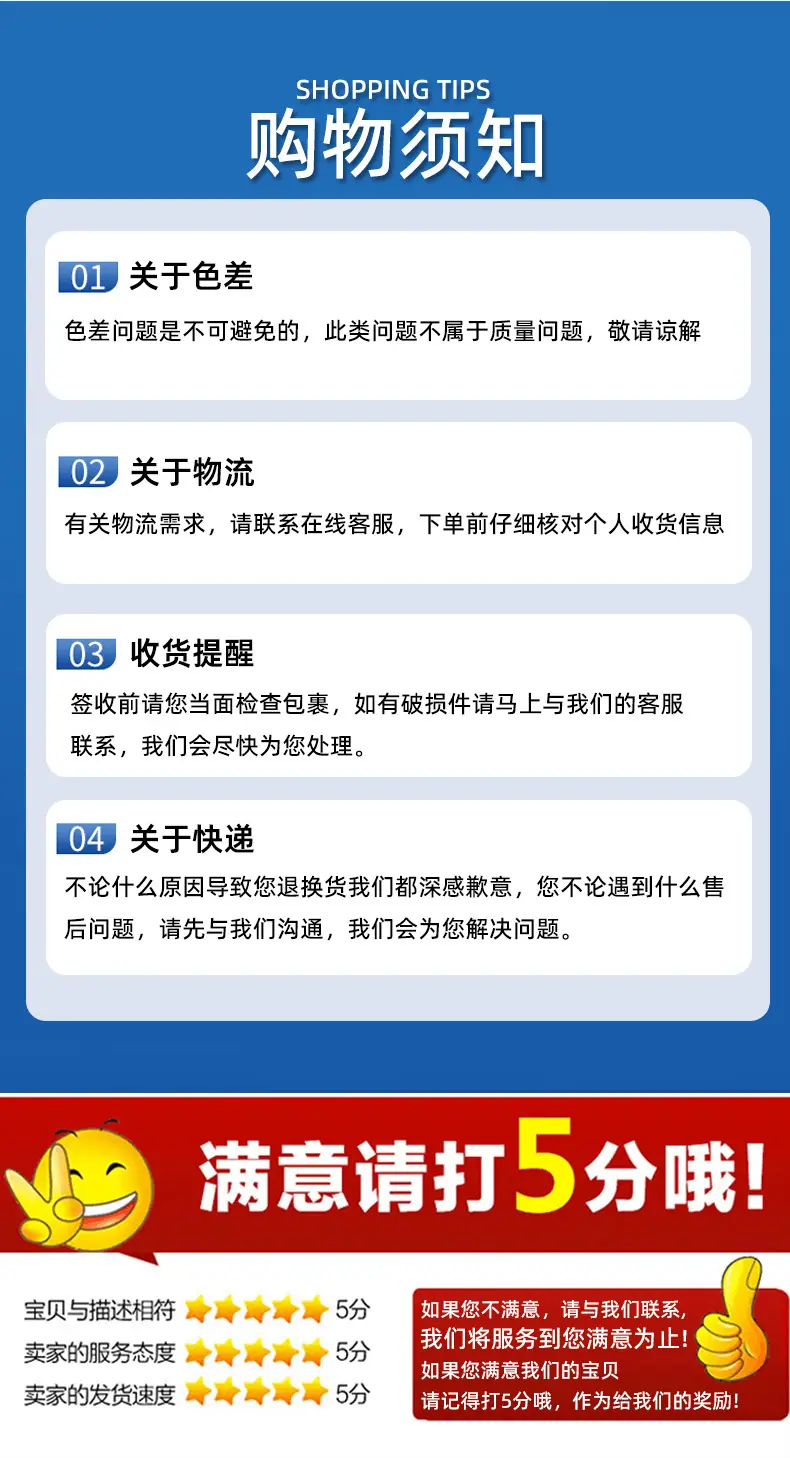 底部.jpg