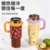 Taza de Hielo Gigante con Popote, Termo para Coche de Gran Capacidad de Acero Inoxidable 316, Taza de Agua Personalizada con un Toque de Lujo Ligero y de Alta Gama