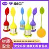 Accesorios de Silicona para Tazas Hechos a Medida, Tapones para Tazas, Coladores de Té, Tapas con Popote, Sellos Antiderrames, Productos de Grado Alimenticio Hechos a Medida con Formas Especiales