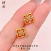 Mismo estilo que la tienda de oro serie Wanxiang oro arena flor Baoxiang collar pendientes pulsera mujeres conjunto estilo chino conjunto Wanxiang Gengxin
