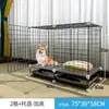 Gaiola para Cachorro Cão Médio Cão Pequeno Cão de Xícara para Interior Teddy Labrador Cerca de Vila com Banheiro Suprimentos para Cachorro