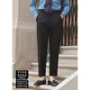 Nuevos Pantalones Casuales Rectos de Corte Holgado de Moda para Hombre 2025 con Efecto Plisado, Pantalones Versátiles de Nueve Puntos Estilo Coreano Adelgazantes para Otoño e Invierno