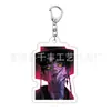 Grupo de K-Pop Femenino Op Mimi La Colgante de Caza de Acrílico Merchandising Llavero de Doble Cara Fan de Zoe Kp