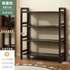 Prateleira de Armazenamento de Múltiplos Níveis para Enfeites, Porta-temperos Multifuncional para Cozinha, Pequena Estante de Livros de Bambu Nan, Armazenamento de Parede para Varanda