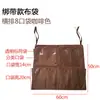 Bolsa de tela gruesa de lino para carrito de servicio bolsa de tela para carrito de trabajo bolsa para carrito de limpieza bolsa para entrada de habitación de carrito bolsa de almacenamiento bolsa para trapos