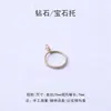 Herramienta para Montar Anillos, Soporte para Diamantes, Pinza para Gemas, Pinzas de Zirconia de Cuatro Garras, Herramienta para Sujetar Anillos, Herramienta para Ajustar la Banda de Anillo de Boda