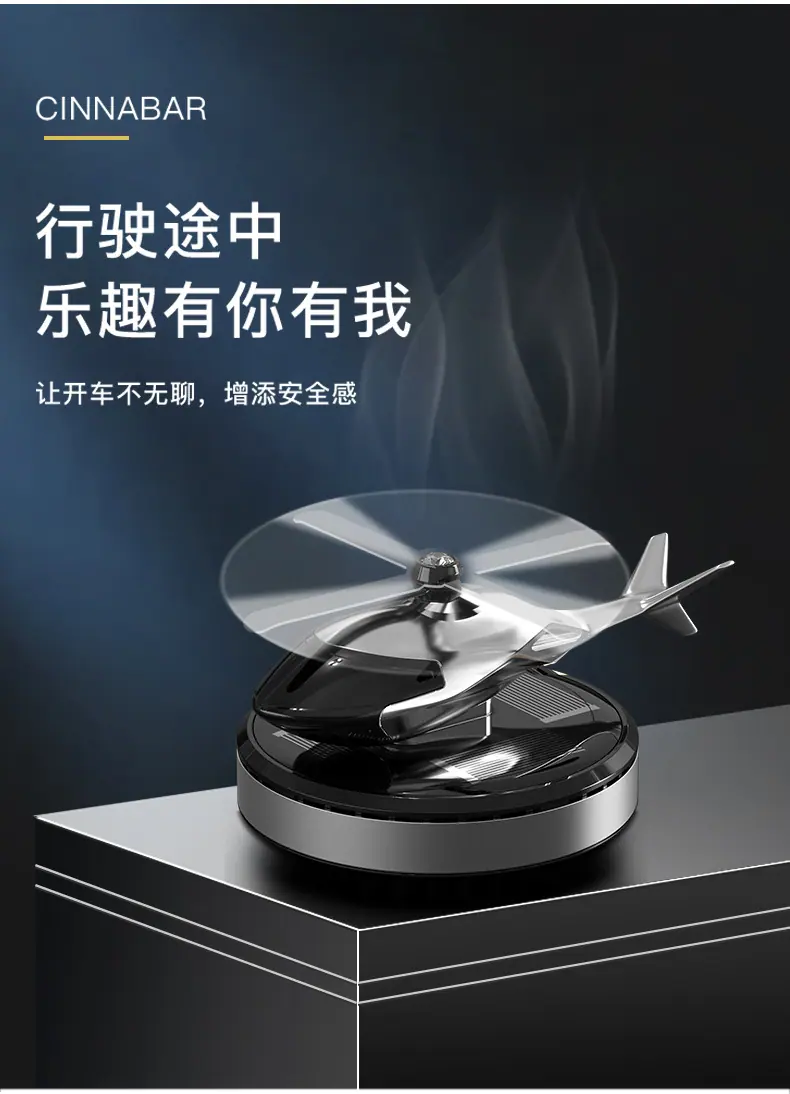 详情页_03