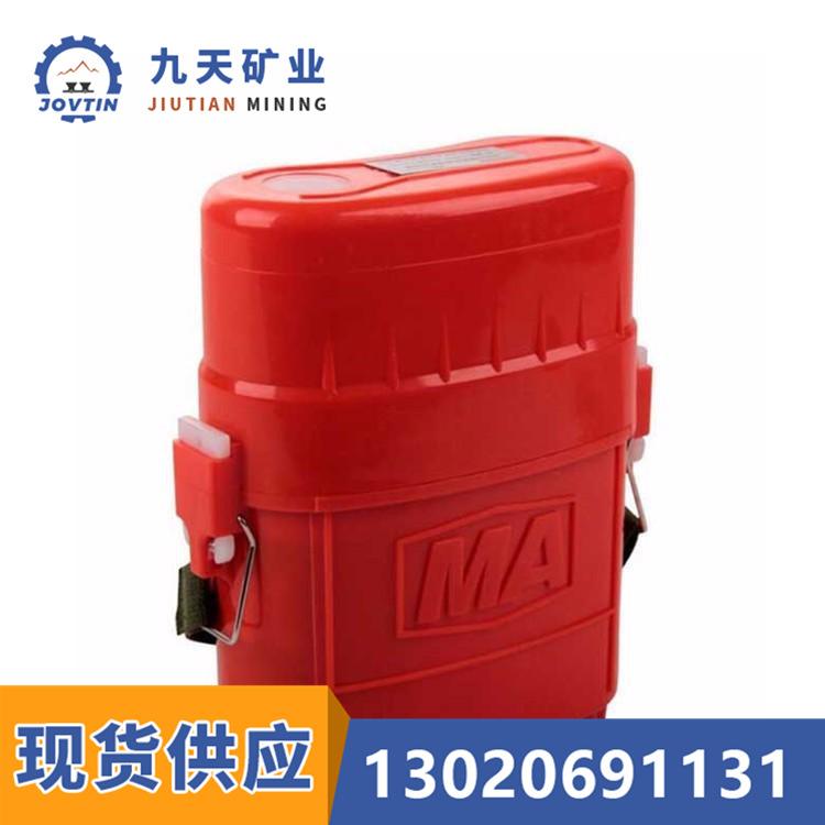 ZYX45压缩氧自救器 (16)
