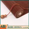 Cortinas de Bambu Personalizadas, Persianas Rolô para Uso Doméstico, Cortinas de Proteção Solar para Varanda, Divisórias para Escritório de Pousada, Persianas de Bambu Estilo Japonês