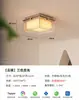 [Transfronteiriço] Luminária de Estudo, Luxo Leve Formato Redondo, Amiga dos Olhos para Quarto Principal, Luminária para Quarto de Crianças, Luminária de Teto para Quarto Estilo Bauhaus Minimalista