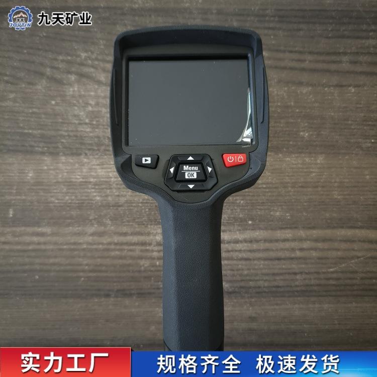 YRH800矿用本安型红外热成像仪 (1)