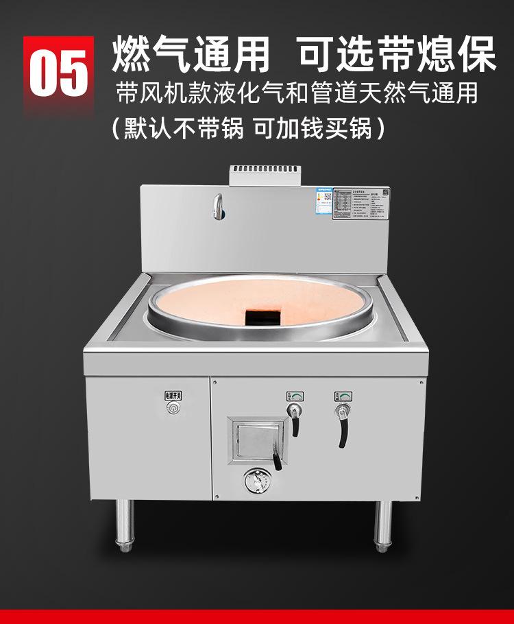 详情_08.jpg