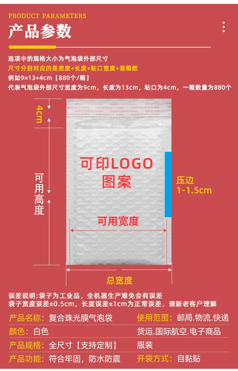 复合_08.jpg