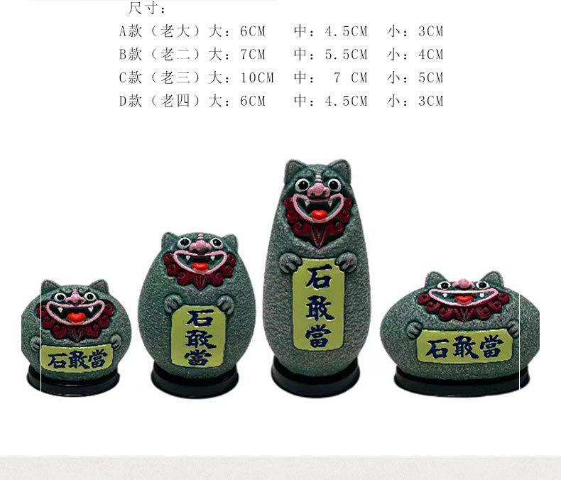 模板-恢复的-恢复的-恢复的_07.jpg