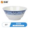 Série Azul e Branco Estilo Chinês Wuhe Pratos Quadrados, Tigelas e Pratos Redondos, Louça de Melamina Pura de Grau Alimentício, Conjunto de 26 Peças