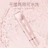Afeitadora Eléctrica Transfronteriza de Doble Cabezal para Hombres y Mujeres, Adecuada para Recortar Zonas Íntimas, Indolora, Anti-Rayaduras, Completamente Lavable, Depilación Portátil