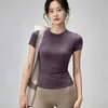 Ropa de Fitness Ajustada, Camiseta Deportiva para Mujer, Elástica y Transpirable, Top de Manga Corta Específico para Entrenamiento de Pilates y Yoga