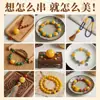 Contas Soltas Imitação de Cera de Abelha de Segunda Geração Contas Espaçadoras para Pulseira de Miçangas Contas de Finalização Acessórios de Brincadeira Cultural DIY Contas de Pulseira de Cera de Abelha Amarelo Gordura de Frango