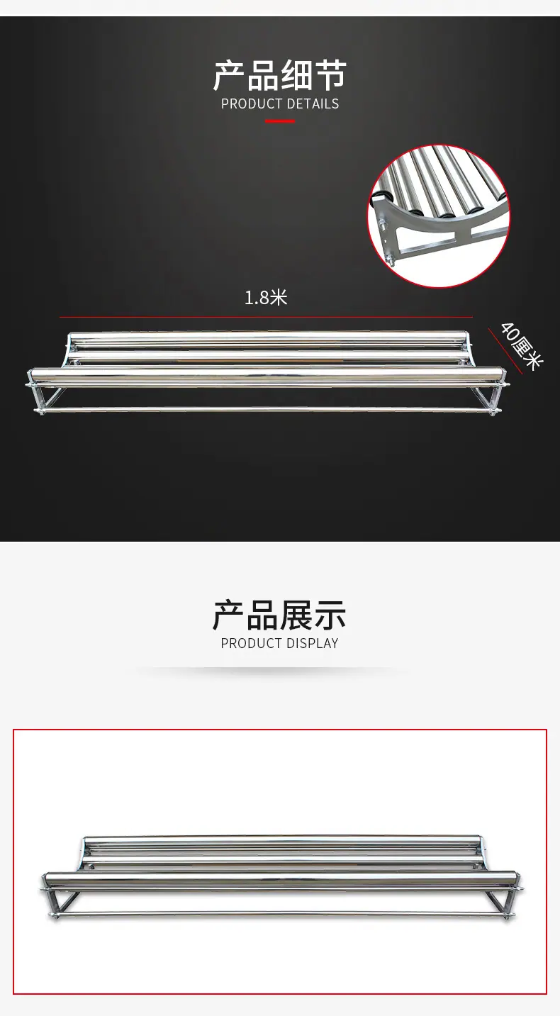 详情页_04.jpg