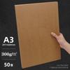 Papel Kraft Papel de Copia A4 Cartulina Dura Papel para Cubierta A3 Papel para Cubierta de Comprobante Financiero Papel de Impresión 4K8K A4 Uso Especial