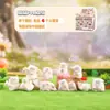 Nova Caixa Surpresa de Carimbos Gatinho Despreocupado do Xiaohongshu Carimbo Gatinho Curativo Ornamento de Mesa Caixa Surpresa da Moda