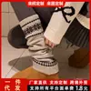 Calcetines de punto Fair Isle estilo coreano para mujer, calcetines holgados de otoño e invierno, diseño de copo de nieve de punto grueso, calentadores de pantorrilla grises adelgazantes y cálidos
