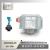 Posicionador de Válvula Masoneilan Svi 1000 Emparejado con Válvula de Tres Vías de Gran Diámetro Sichuan Instrument