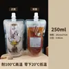 Bolsas Transparentes Desechables con Boquilla, Bolsas Dispensadoras de Grado Alimenticio para Bebidas y Líquidos Herbales, Bolsas para Sopa de Ciruela Ácida, Bolsas de Empaque para Leche de Soya y Cerveza