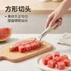 Herramienta para cortar sandía, acero inoxidable 304, moldeo de un solo empuje, mango de PP, cortador de melón y fruta, herramienta de corte para el hogar