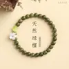 Pulsera de Sándalo Verde de Alta Gama para Parejas 'Nunca Te Sueltes' Hilo Dorado Zen Sándalo Nuevo Estilo Chino Sándalo Jazmín Dropshipping