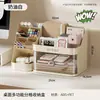 Caja de almacenamiento para papelería para uso doméstico, organizador de compartimentos tipo cajón, caja de almacenamiento de escritorio inclinada multifuncional, al por mayor