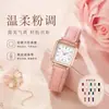 Nuevo modelo más vendido para comercio exterior, reloj cuadrado simple para mujer estilo correa, reloj de pulsera de cuarzo, stock del fabricante para venta al por mayor