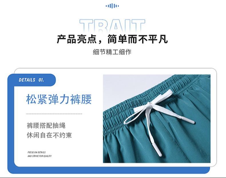 详情6.jpg