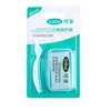 Corfu Braces Cera Protectora Ortodóntica Brackets para Corregir Dientes Especial Desechable Mucosa Oral Anti-Desgaste Boca Cera Comestible