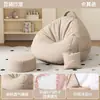 Sofá Perezoso Puf Infantil Reclinable y para Dormir Sala de Estar Sencilla Rincón de Lectura de Ocio Dormitorio Ventana de Rincón Única Sofá Pequeño