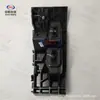 Adequado para o conjunto do suporte de montagem lateral do para-choque traseiro do Changan Deep Blue S05