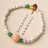 Pulseira Xingyue Bodhi Círculo Único DIY Modelo Gato da Sorte Especificação 0.6 Estilo Igual para Homens e Mulheres Pulseira de Rosário Atacado