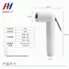 Hengye C02 Ducha Bidet Pistola Rociadora Presurizada para Inodoro Baño de Mascotas Ducha Pequeña Inodoro Boquilla de Descarga