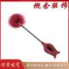 Pluma de Cauda Direto da Fábrica Novo vermelho rosa raquete de dupla finalidade raquete de pena teaser stick exportação de comércio exterior raquete de couro