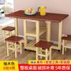 Mesa de Jantar Retrátil para Apartamento Pequeno Nova Mesa de Jantar Dobrável Mesa de Jantar Simples Mesa de Jantar para Aluguel de Casa Madeira Maciça Parede