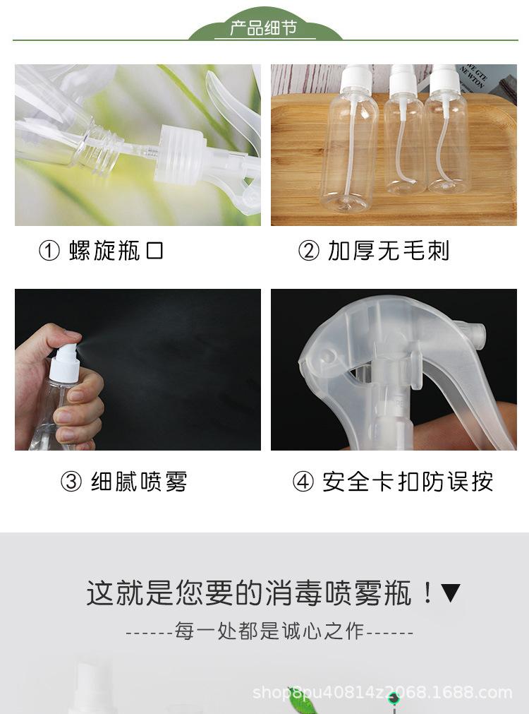 详情_07.jpg