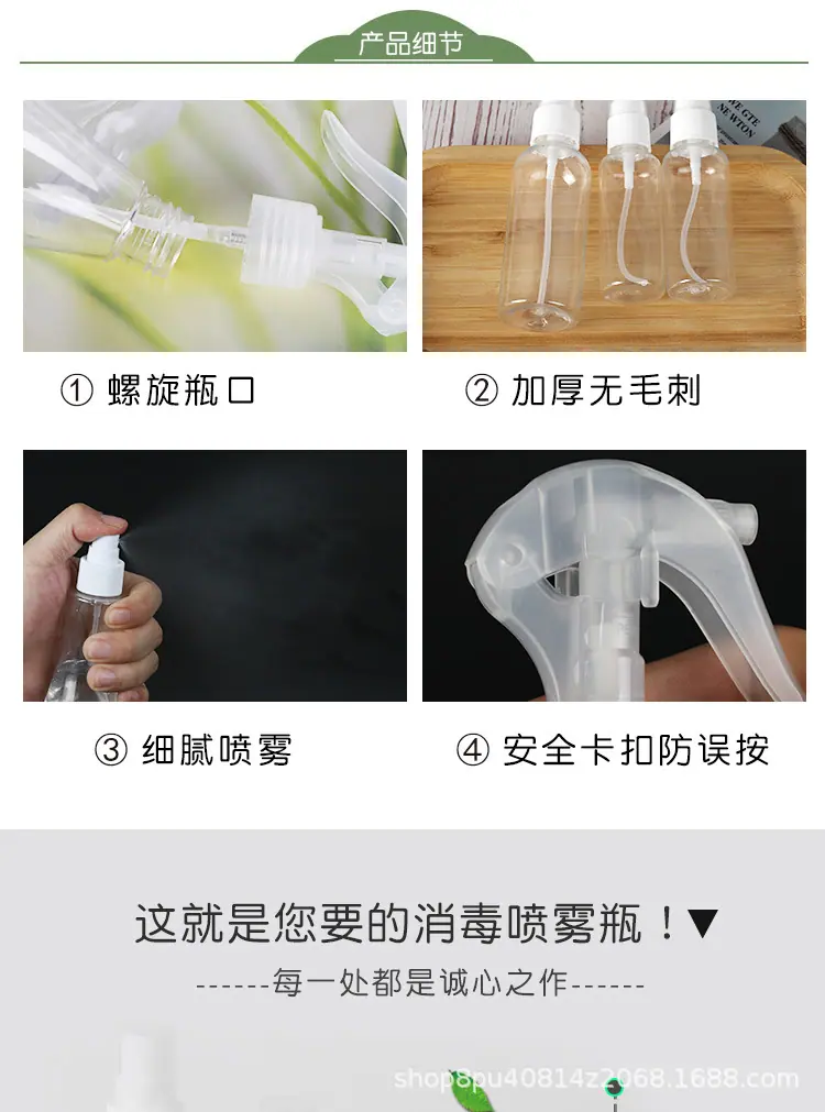 详情_07.jpg
