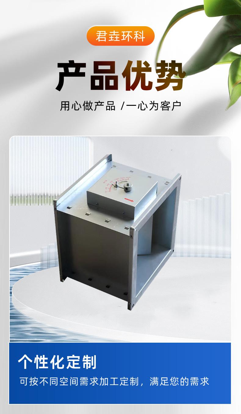 详情页_09.jpg