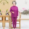 Terno de roupa íntima térmica de algodão longo da vovó, camisa de algodão com gola média-alta para mães de meia-idade e idosas