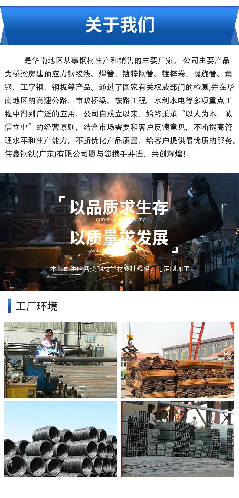 详情_09.jpg
